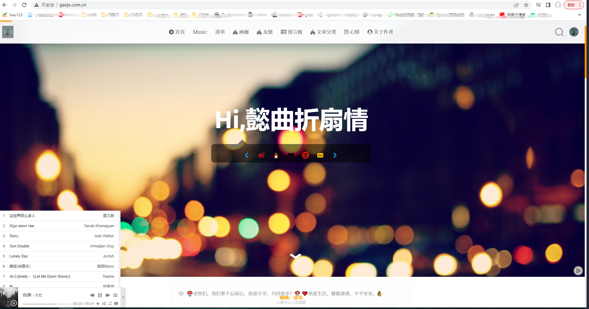 image-1650723821166