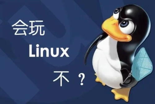 linux输入命令直接跳转到指定目录