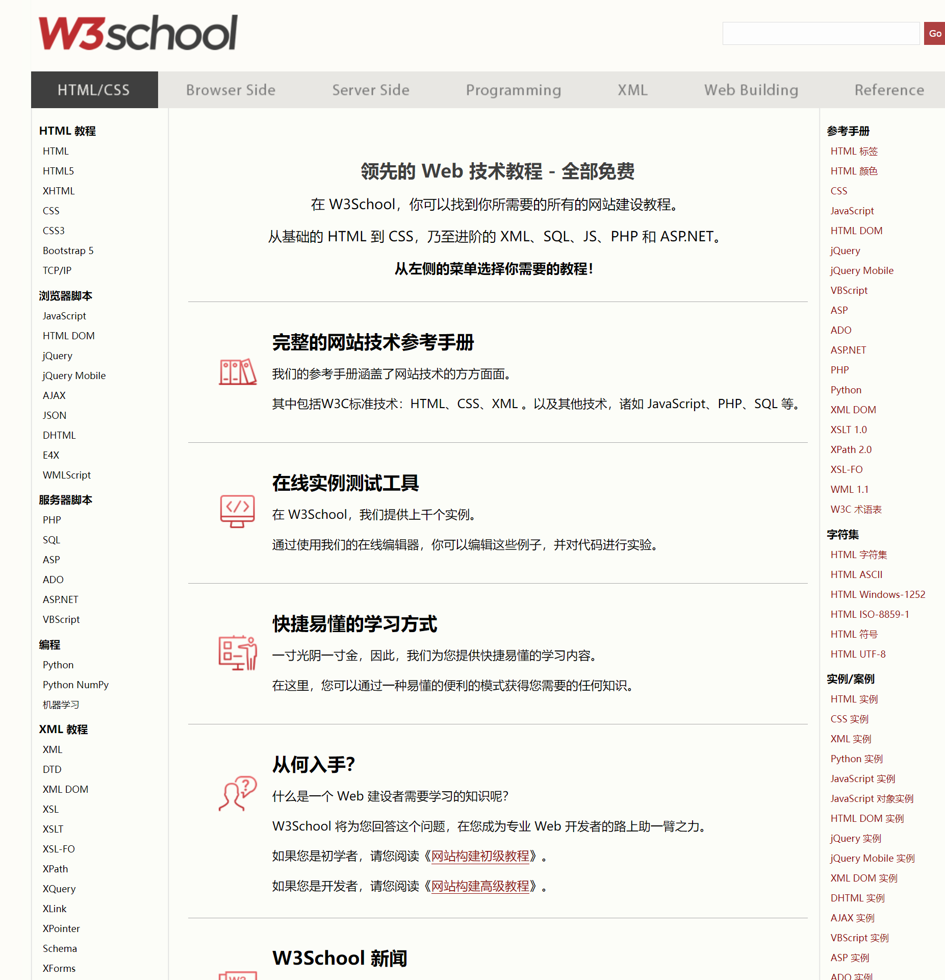 image-1658593618912
