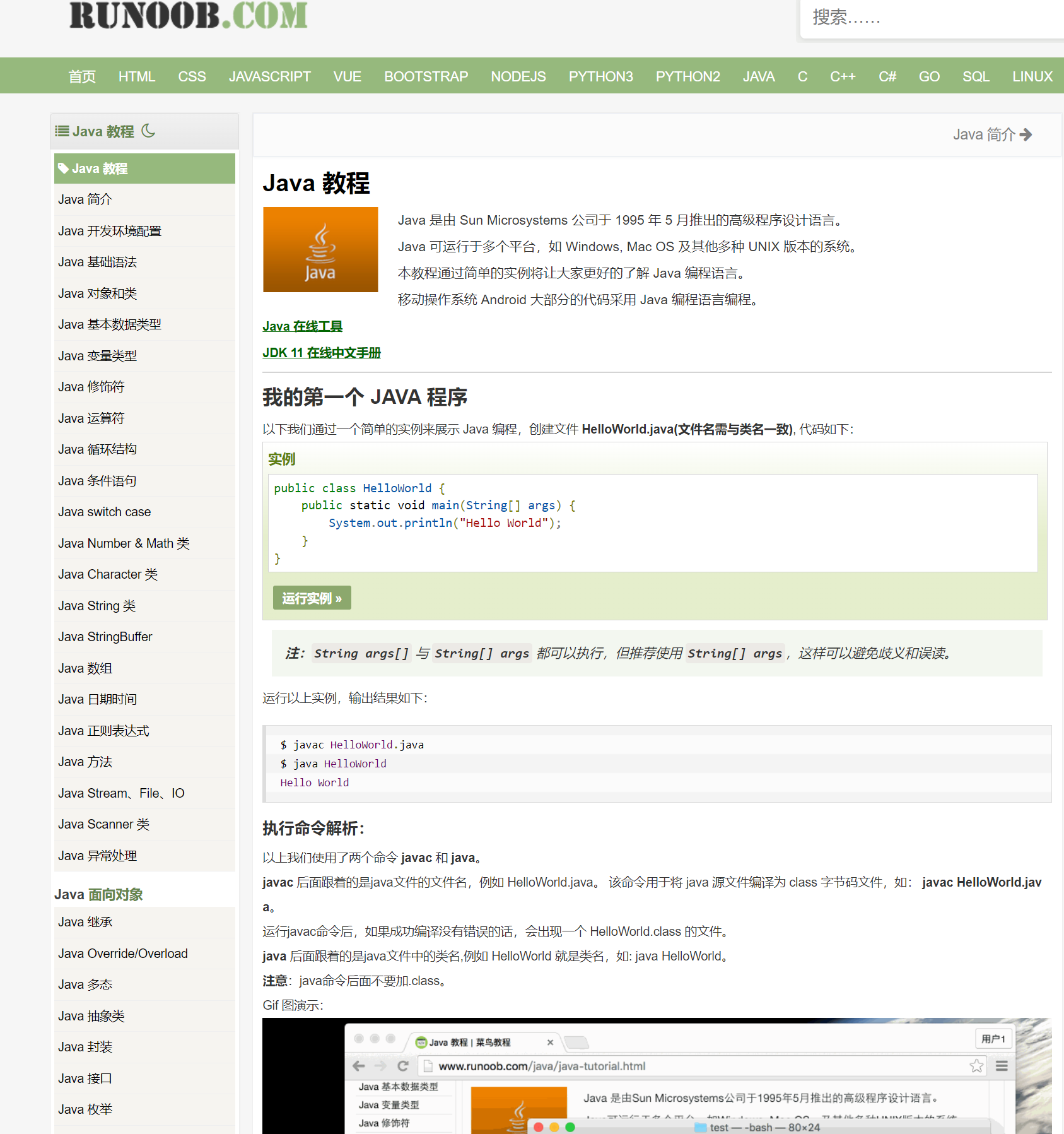 image-1658594302732