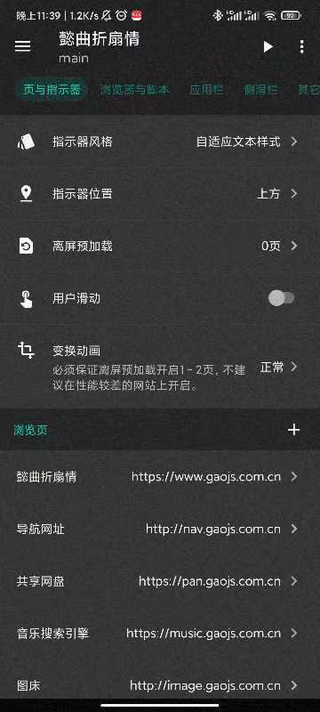 a80cc7f0e93b17a6dced172ca4dfd88